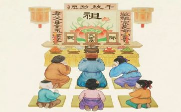 清明祭祖的作文优质8篇