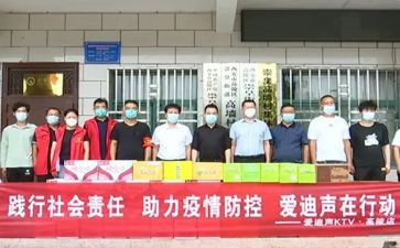 捐赠活动讲话稿6篇
