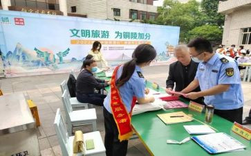 举办活动方案推荐8篇