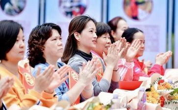 举办活动方案7篇
