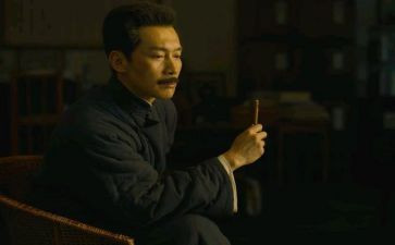 关于觉醒年代的观后感6篇