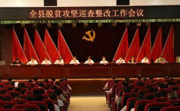 局工会年度工作计划8篇