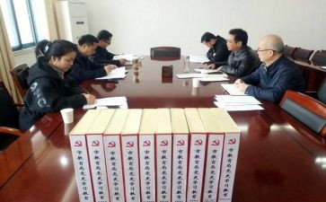 2023局工会工作报告最新8篇