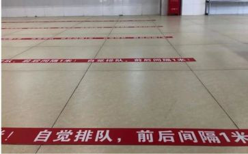 到爱距离作文优秀5篇