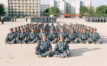 军训体会500字6篇