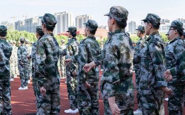 军训一天的心得体会500字5篇