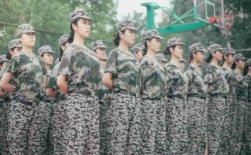 军训的活动总结5篇