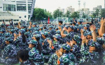 嗨!军训作文7篇