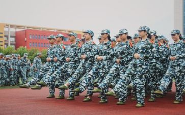 我在军训450作文优秀5篇