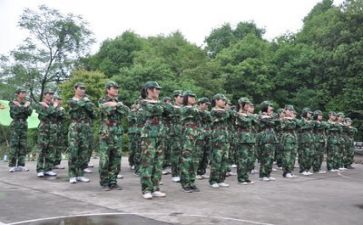 军训的活动总结精选5篇