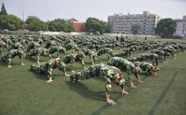 军训的心得体会400字5篇