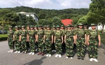 14天军训心得体会800字8篇