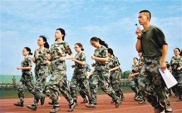 2024年军训总结参考5篇