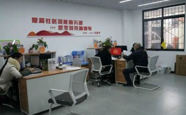 2023居委干部述职报告6篇