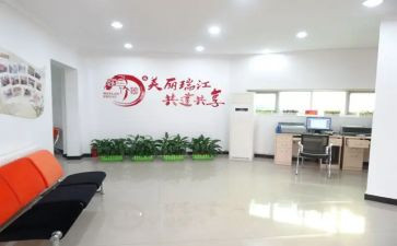 2024社区居委述职报告7篇