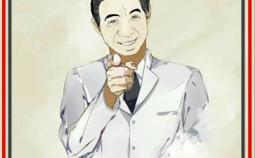 局座年终总结优质8篇