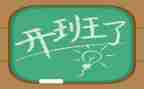 培训课开班领导讲话稿范文5篇