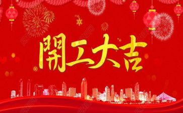 2024双随机一公开工作总结8篇