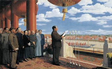 《开国大典》教案7篇