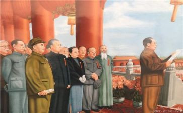 看开国大典心得体会5篇