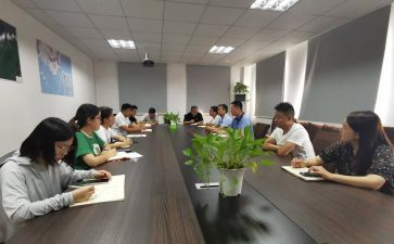 开会老板发言稿范文5篇