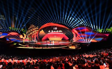 运动会开幕领导讲话稿范文5篇