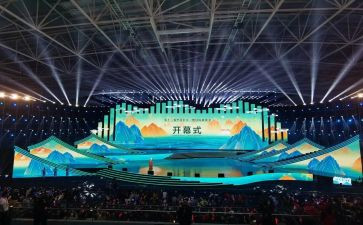 运动会开幕式前讲话稿优秀6篇