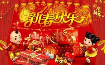 政务公开年度总结7篇