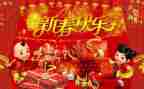 政务公开年度总结7篇