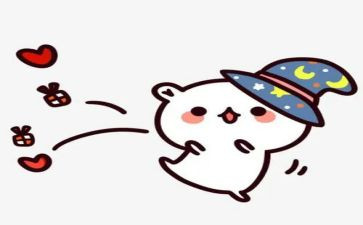 开心一天的作文8篇