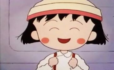 当小学生真开心作文6篇