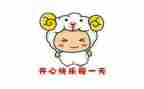 真让我开心作文8篇