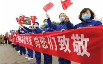 高中生抗击疫情心得体会7篇