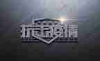 抗击疫情感悟心得体会6篇