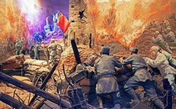 纪念抗日战争胜利75周年心得体会7篇
