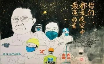 2024抗疫心得1000字8篇