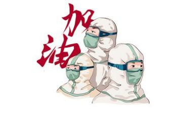 抗疫者事迹精选5篇