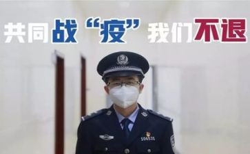2024年抗疫护士个人总结8篇