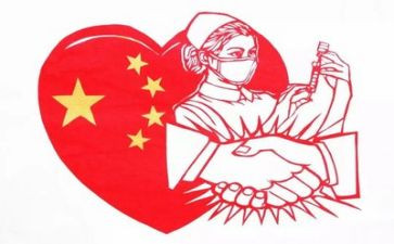 个人抗疫情工作总结推荐8篇