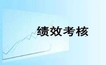 护理工作年度个人考核总结范文7篇