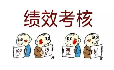 医师个人年度考核工作总结8篇