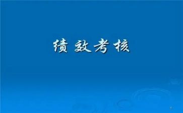 医师年度考核个人总结范文5篇