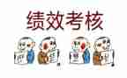 律师的年度考核个人总结8篇