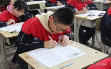 考后心得体会300字5篇