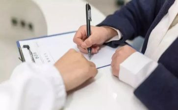 述职考评报告5篇