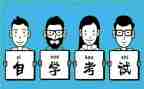 高考考前讲话稿5篇