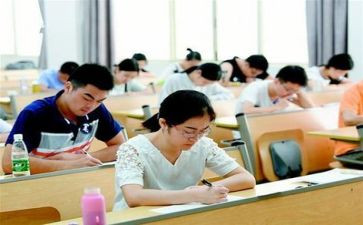 关于考试的个人总结8篇