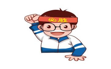 考试的感想作文300字6篇
