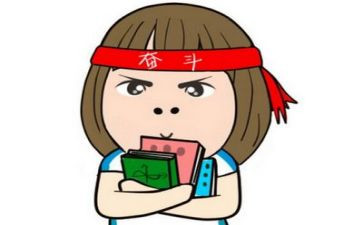 考试后的感想作文400字6篇
