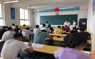 考务会议讲话稿范文7篇